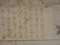 赤坂小学校　兵式教練　写真