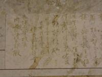 赤坂小学校　兵式教練　写真