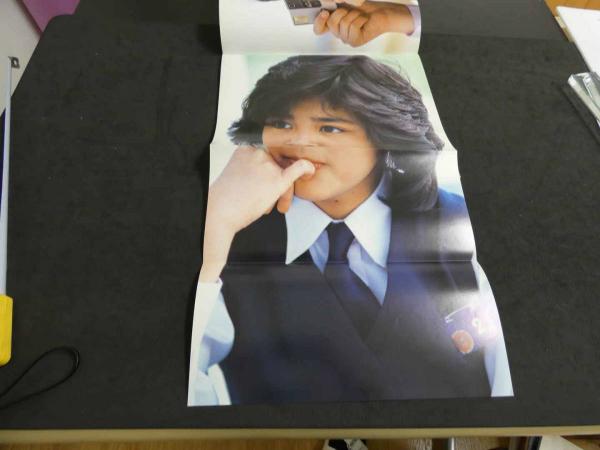 テラ戦士 BOY 菊池桃子写真集 MOMOKO IN BOY(MOMOCO特別編集) / 古本