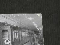 〔戦前絵葉書〕（京都）新京阪電車地下鉄道