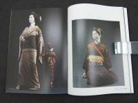 辻村ジュサブロー人形作品集