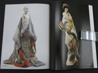 辻村ジュサブロー人形作品集