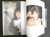 菊池桃子写真集　「桃子白書」　Apocalypse　of　Adolescent　GAKKEN　MOOK　MOMOKO特別編集　ポスター付　