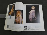 GRAPHIC クラフトアート人形③　211P　