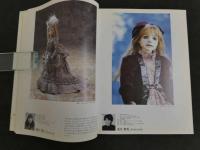 GRAPHIC クラフトアート人形③　211P　