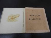ARTHUR RIMBAUD アルチュール・ランボー　LES STUPRA　限定185　