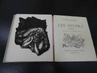 ARTHUR RIMBAUD アルチュール・ランボー　LES STUPRA　限定185　