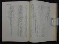 朝鮮文学史