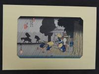 複製木版画　広重　重複あり　7枚
