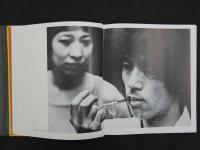池田満寿夫全版画作品集　美術出版社編集部　オリジナル銅版画「捕えられた女」付