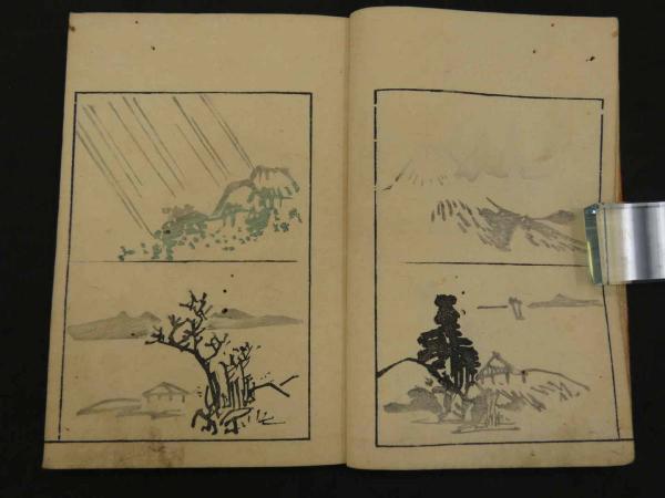 洋服通販 - 新作アイテムを 蕙斎麁画 二編(鍬形蕙斎（北尾政美）) / あんず古書店 / 古本 和書