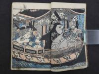 剣道復讐銘々伝　　