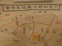 大阪　足利時代難波参考図　肉筆　本紙約77×54cm
