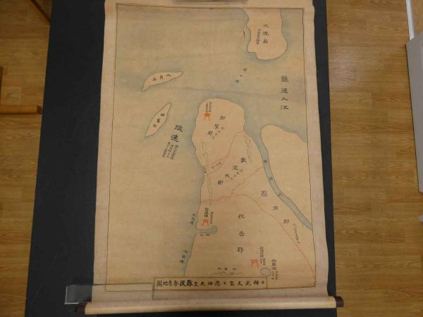 大阪 古代難波参考地図 一・自 神武天皇 至 応神天皇 二・仁徳天皇御字