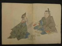 【真作】歌仙　中川蘆月門下　栗原蘆雪筆　見開き１１図　