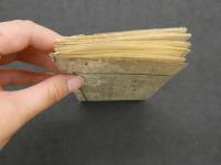 経験千万　佩芳園主人輯　木版両面墨刷　約112×32.5㎝