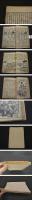 姫文台都織　下河辺拾水書画　文化12年補刻　30丁　1冊　往来物　和本　古文書