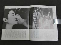 SHOOT　あの日あの時そして今！　衝撃フォーカス　9月創刊号