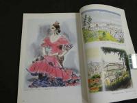 季刊　版画館　第15号　1986夏　136P