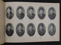 兵庫県立社高等女子学校　21回卒業記念写真帖　昭和10年3月