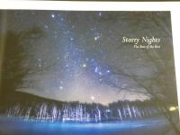 Starry Nights　The Best of the Best　初版　著者直筆サイン本