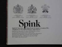 Islamic Textile Design　Sprink & Son　24P　