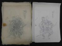 武将図　粉本 60図　コピー 49図　作者不明　1枚約40×28cm