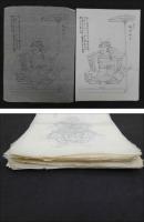 武将図　粉本 60図　コピー 49図　作者不明　1枚約40×28cm
