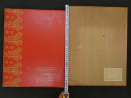 インドネシア共和国　スカルノ大統領所蔵絵画彫刻集　同出版委員会　全5冊