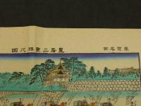 東京名所　皇居二重橋之図　石版色刷