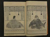 親鸞聖人御一代記図絵　全5冊　浄土宗