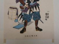 大正期　復刻木版画　一勇斎国芳画　早水藤左衛門　彩色木版刷　約19.5×13㎝
