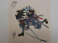 大正期　復刻木版画　一勇斎国芳画　大石瀬左衛門　彩色木版刷　約19.5×13㎝　1枚