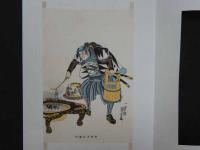 大正期　復刻木版画　一勇斎国芳画　寺坂吉右衛門　彩色木版刷　約19.5×13㎝　1枚