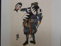 大正期　復刻木版画　一勇斎国芳画　岡野金右衛門　彩色木版刷　約19.5×13㎝　1枚