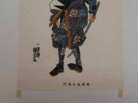 大正期　復刻木版画　一勇斎国芳画　岡野金右衛門　彩色木版刷　約19.5×13㎝　1枚