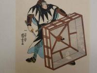 大正期　復刻木版画　一勇斎国芳画　岡嶋八十右衛門　彩色木版刷　約19.5×13㎝　1枚