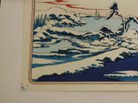 複製木版画　東都名所　広重画　洲崎雪之景　手摺木版　約22.5×34cm