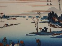 複製木版画　東都名所　広重画　真崎暮春之景　手摺木版　約22.5×34cm