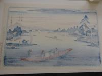 複製木版画　東都名所　広重画　真崎暮春之景　手摺木版　約22.5×34cm