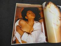 PHOTO CINEMA SERIES　夏服の天使　武田恵子