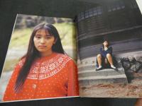 PHOTO CINEMA SERIES　夏服の天使　武田恵子