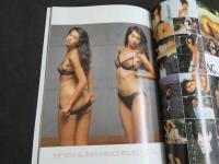 EICHI MOOK75　東清美引退記念写真集　さよならの前に…　デラべっぴん特別編集