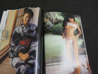 EICHI MOOK75　東清美引退記念写真集　さよならの前に…　デラべっぴん特別編集