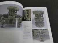 中国国宝展　TREASURES OF ANCIENT CHINA