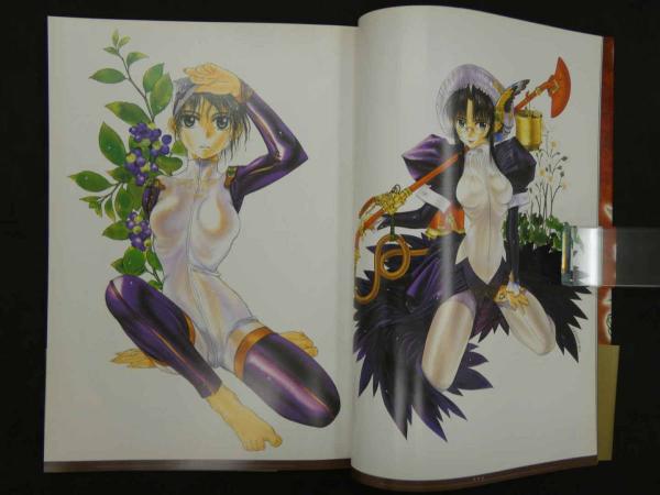 中村博文画集 姫栗毛 111P(中村博文 ) / 古本、中古本、古書籍の通販は