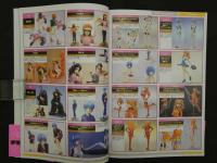 美少女フィギュア白書2011　編/フィギュアマニアックス編集部　143p 