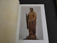 特別展図録　平安時代の彫刻