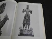 特別展図録　平安時代の彫刻