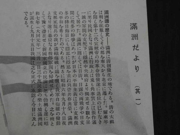 名古屋大学出版会 on X: 